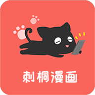 火豆影院无限制vip版